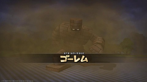 DQB3-5