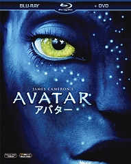 アバター