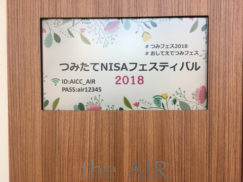 CDF4CDD1-04DD-4309-ADF3-A7454982FDD5