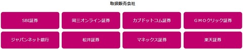 20180404_slim