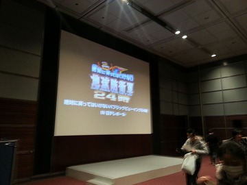 20140101