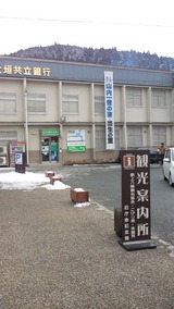 34030234.jpg