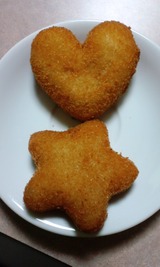 0b97cc88.jpg