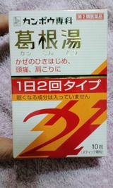 104b1f62.jpg