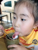 d175d7d7.jpg