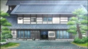 旅館(第03話)01-1