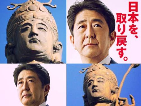 似てるw