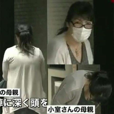 小室圭さん母②