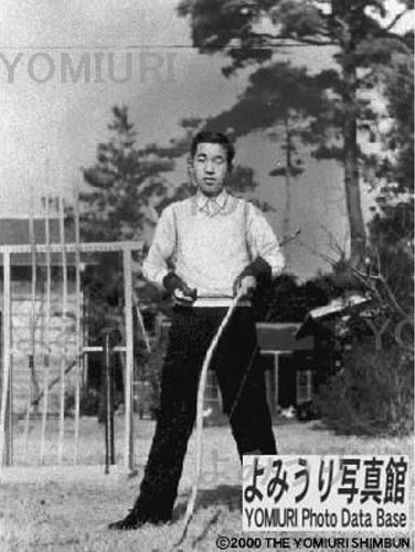 1949・12・26明仁16歳