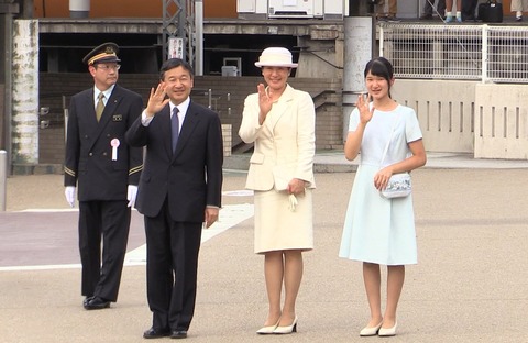 検証