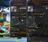 20170217_4