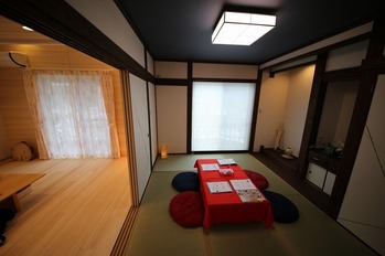 家の中