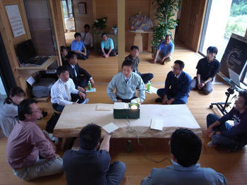 勉強会