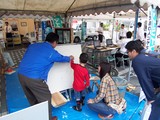 ひりゅうくん!!