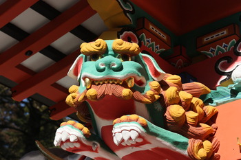 獅子