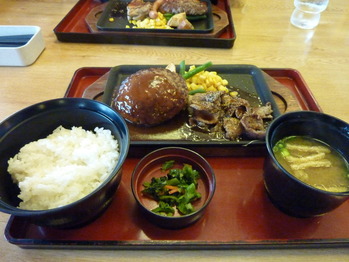 今日はジョイフル!!