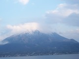 桜島