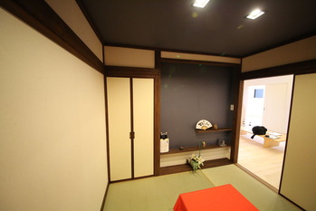 和室