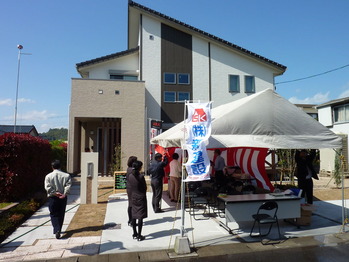 ラジエントの実演