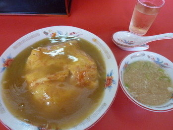 五十番のカレー天津丼