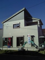 M様邸