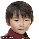 与六こと加藤清史郎くん