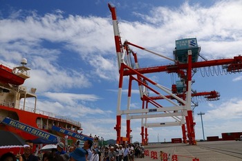 565A0029