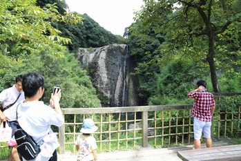 龍門滝