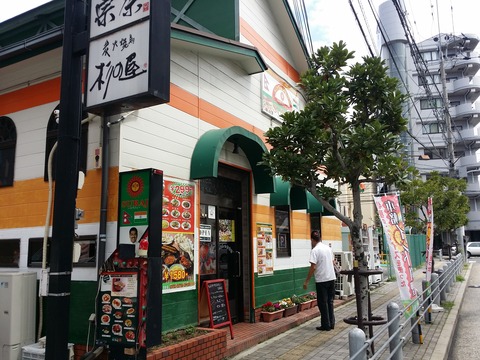 20150404_113441