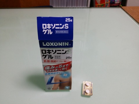 4725d17c.g