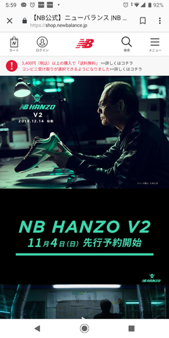 Screenshot_20181214-055931