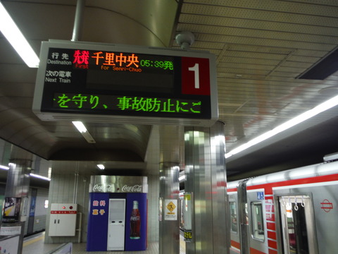 DSCF2161