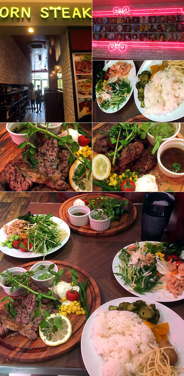 bighornsteak