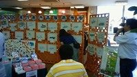 作品展示中