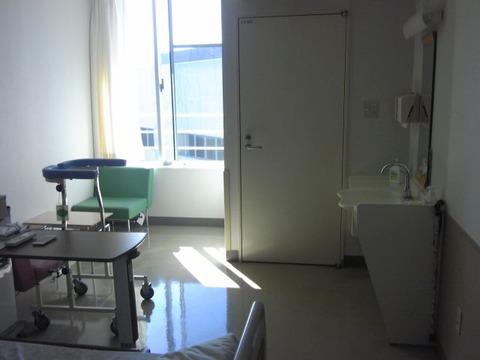 hospital