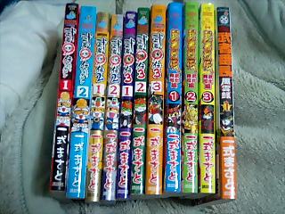 補給物資確保ー プラモじゃ無いディス やぁ W ようこそsdハウスver 2へ