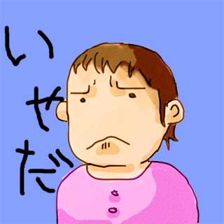 20090307