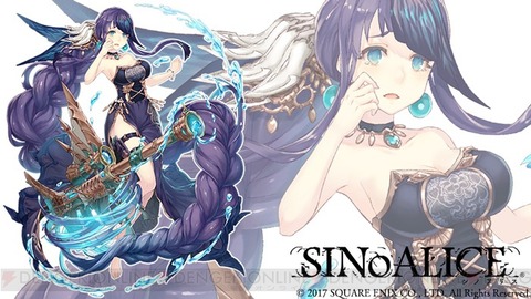 sinoalice_06_cs1w1_700x394