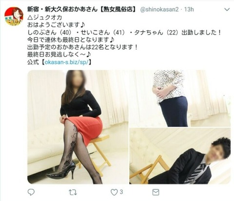 8b6ef8a2.jpg