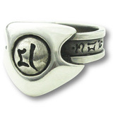ring_a_new1
