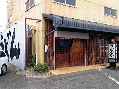 20091024yamasita