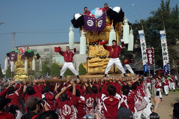 FUN 10月号② 　太鼓台特集 FUN 10月号② 太鼓台特集 FUN 10月号② 太鼓台特集