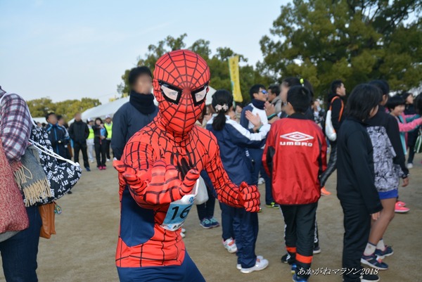 201812020000kasou