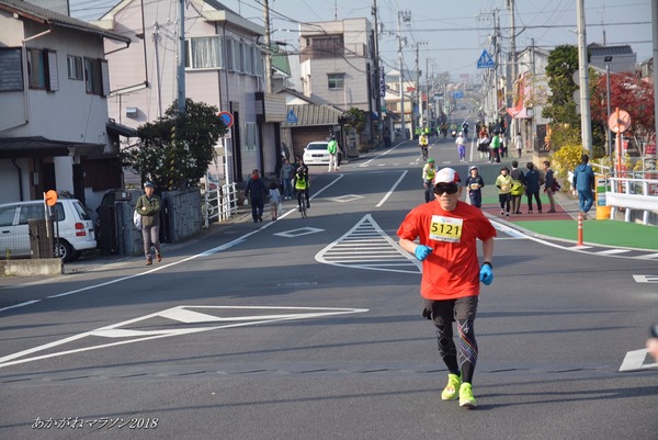 201812020008hasinoue