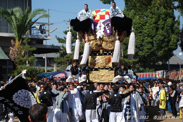 宮下太鼓台 2012.10.21 香川県坂出市 東雲写真館 : すう写真館