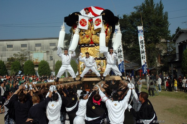 FUN 10月号② 　太鼓台特集 高祖.jpg?resize=1109,1477&ssl=1