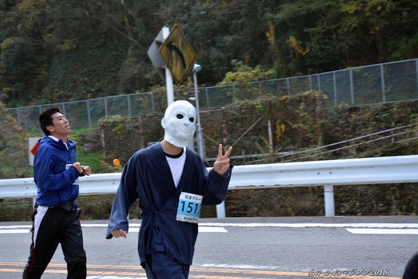 201812020006kyuusui