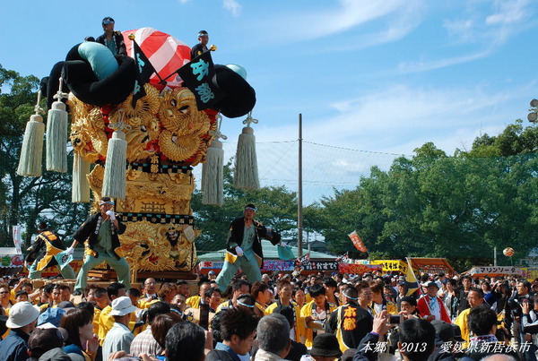 太鼓台 Amazon | SUZUKI スズキ 和太鼓 郷のひびきシリーズ X型立奏台