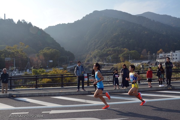 201812020009hasinoue