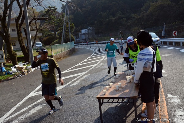 201812020003kyuusui